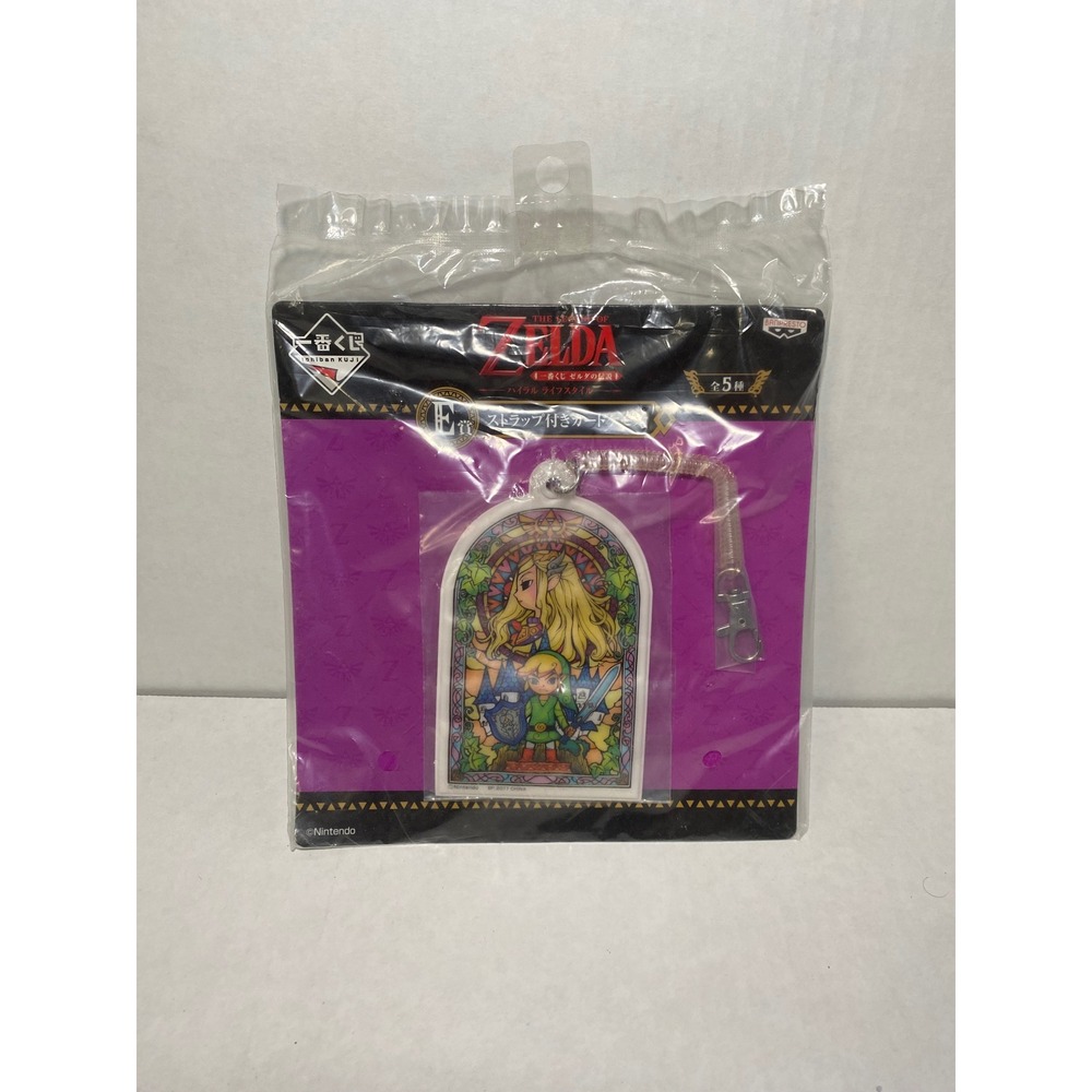 Legend of Zelda Ichiban Kuji Prize E Stained Glass Card Case Strap Banpresto NEW